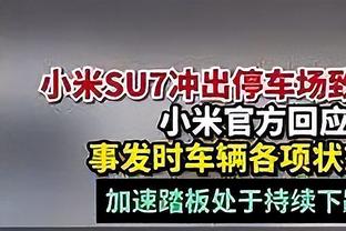 IFFHS2023非洲足联最佳阵：萨拉赫、奥斯梅恩、托马斯在列